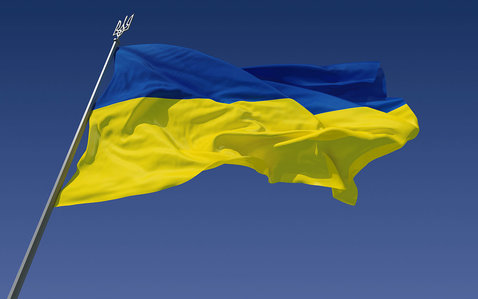 Війна в Україні : офіційні заяви і прес-комюніке